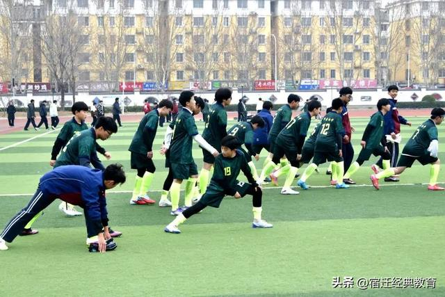 华体会官网下载-绿茵为媒，友谊搭桥——记钟吾初中校际足球交流赛|校园足球|队员|足球小将|三棵树|经开区_新浪体育_新浪新闻