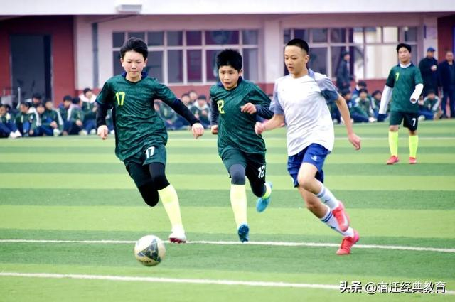 华体会官网下载-绿茵为媒，友谊搭桥——记钟吾初中校际足球交流赛|校园足球|队员|足球小将|三棵树|经开区_新浪体育_新浪新闻
