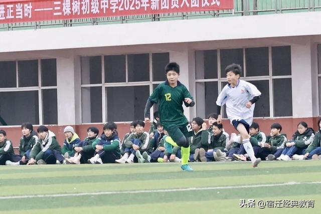 华体会官网下载-绿茵为媒，友谊搭桥——记钟吾初中校际足球交流赛|校园足球|队员|足球小将|三棵树|经开区_新浪体育_新浪新闻