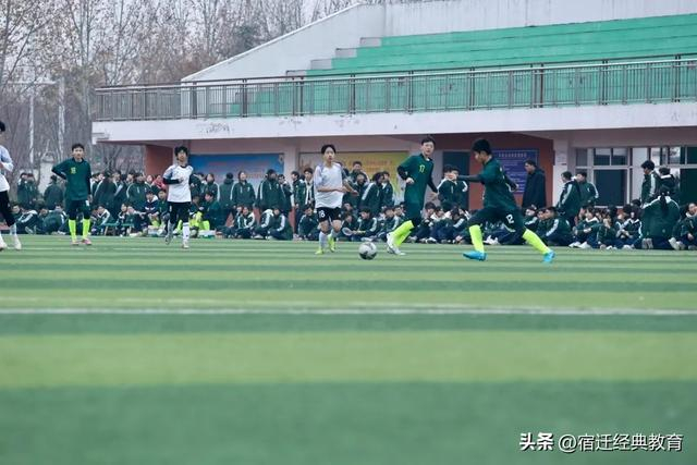 华体会官网下载-绿茵为媒，友谊搭桥——记钟吾初中校际足球交流赛|校园足球|队员|足球小将|三棵树|经开区_新浪体育_新浪新闻
