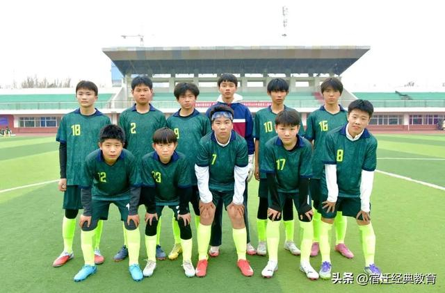 华体会官网下载-绿茵为媒，友谊搭桥——记钟吾初中校际足球交流赛|校园足球|队员|足球小将|三棵树|经开区_新浪体育_新浪新闻