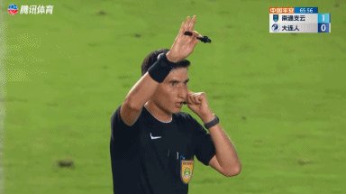 华体会hth体育-悬案？人为？不解规则？VAR时代南通好球被错判越位