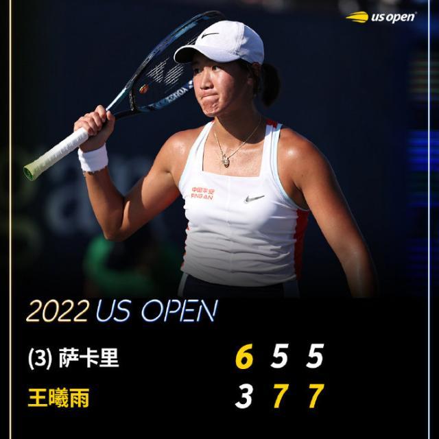 1661989154609026887.jpg 华体会app官网入口-【早报】贪玩蓝月,顽强红军,全胜阿森纳!